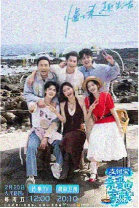 奥飞动漫萌系短片作品档案封面