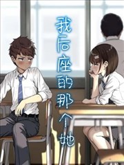 救援冒险作品详情大图